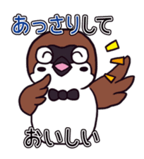 Recommend Sparrow sticker #4185478