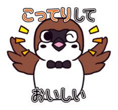 Recommend Sparrow sticker #4185479