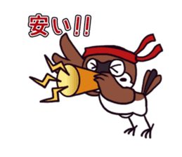 Recommend Sparrow sticker #4185483