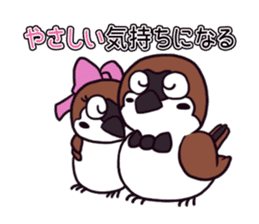 Recommend Sparrow sticker #4185484