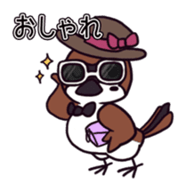 Recommend Sparrow sticker #4185489