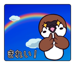 Recommend Sparrow sticker #4185490