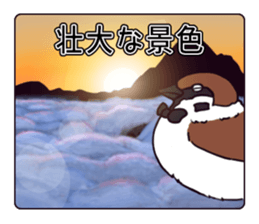 Recommend Sparrow sticker #4185491