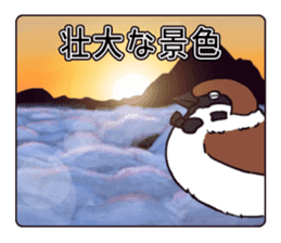 Recommend Sparrow sticker #4185491