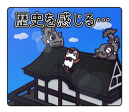 Recommend Sparrow sticker #4185494