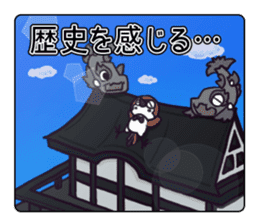 Recommend Sparrow sticker #4185494