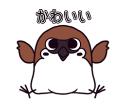 Recommend Sparrow sticker #4185496