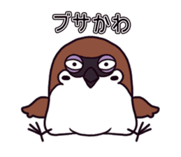 Recommend Sparrow sticker #4185497