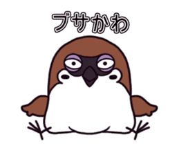 Recommend Sparrow sticker #4185497