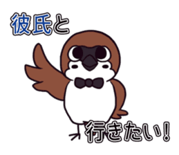 Recommend Sparrow sticker #4185500