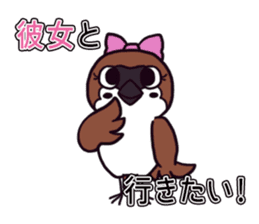 Recommend Sparrow sticker #4185501