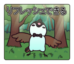 Recommend Sparrow sticker #4185503