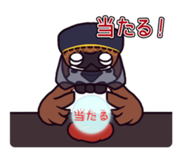 Recommend Sparrow sticker #4185506