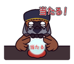 Recommend Sparrow sticker #4185506