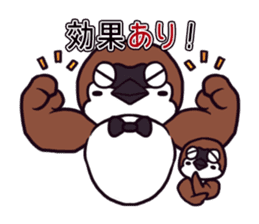 Recommend Sparrow sticker #4185510