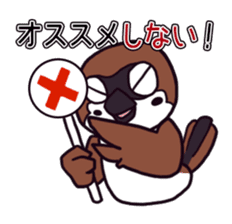 Recommend Sparrow sticker #4185511