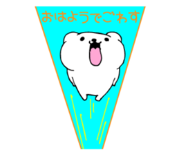 sirokumadon5s sticker #4185525