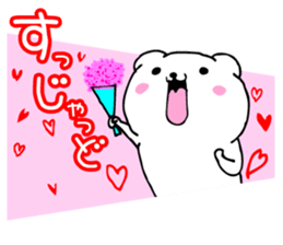 sirokumadon5s sticker #4185526