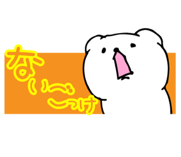 sirokumadon5s sticker #4185527