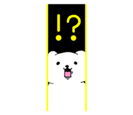 sirokumadon5s sticker #4185530