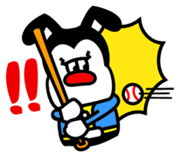 Monsters who love baseball sticker #4185877