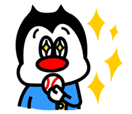 Monsters who love baseball sticker #4185882