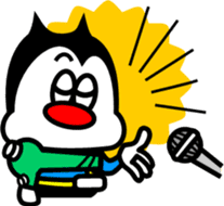 Monsters who love baseball sticker #4185883