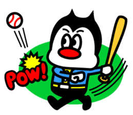 Monsters who love baseball sticker #4185891