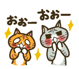 A lot of cats 2 (two pair version) sticker #4185922