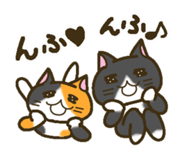 A lot of cats 2 (two pair version) sticker #4185923