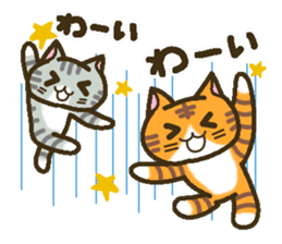 A lot of cats 2 (two pair version) sticker #4185928