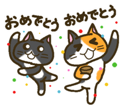 A lot of cats 2 (two pair version) sticker #4185929