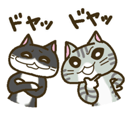 A lot of cats 2 (two pair version) sticker #4185931