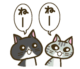 A lot of cats 2 (two pair version) sticker #4185937