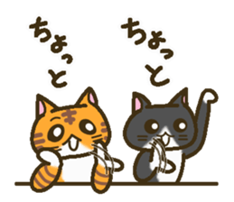 A lot of cats 2 (two pair version) sticker #4185938