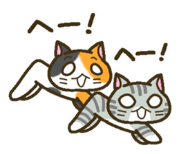 A lot of cats 2 (two pair version) sticker #4185939