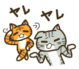 A lot of cats 2 (two pair version) sticker #4185940