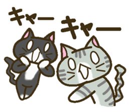 A lot of cats 2 (two pair version) sticker #4185943