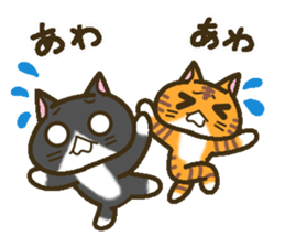 A lot of cats 2 (two pair version) sticker #4185944