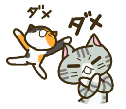A lot of cats 2 (two pair version) sticker #4185945