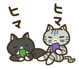 A lot of cats 2 (two pair version) sticker #4185949