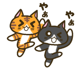 A lot of cats 2 (two pair version) sticker #4185950