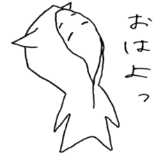 parka CAT SHIRO sticker #4186136