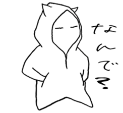 parka CAT SHIRO sticker #4186138