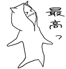 parka CAT SHIRO sticker #4186139