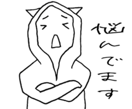 parka CAT SHIRO sticker #4186140