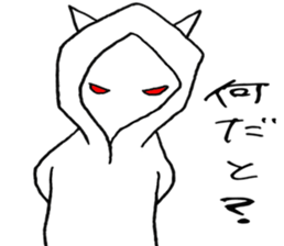 parka CAT SHIRO sticker #4186141