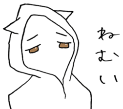 parka CAT SHIRO sticker #4186149