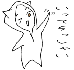 parka CAT SHIRO sticker #4186156