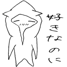 parka CAT SHIRO sticker #4186159